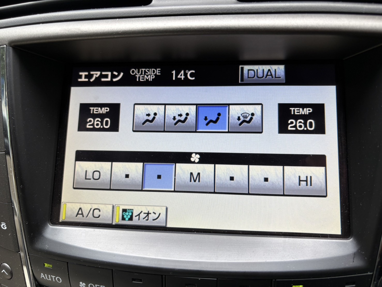 IS250C 配線解析