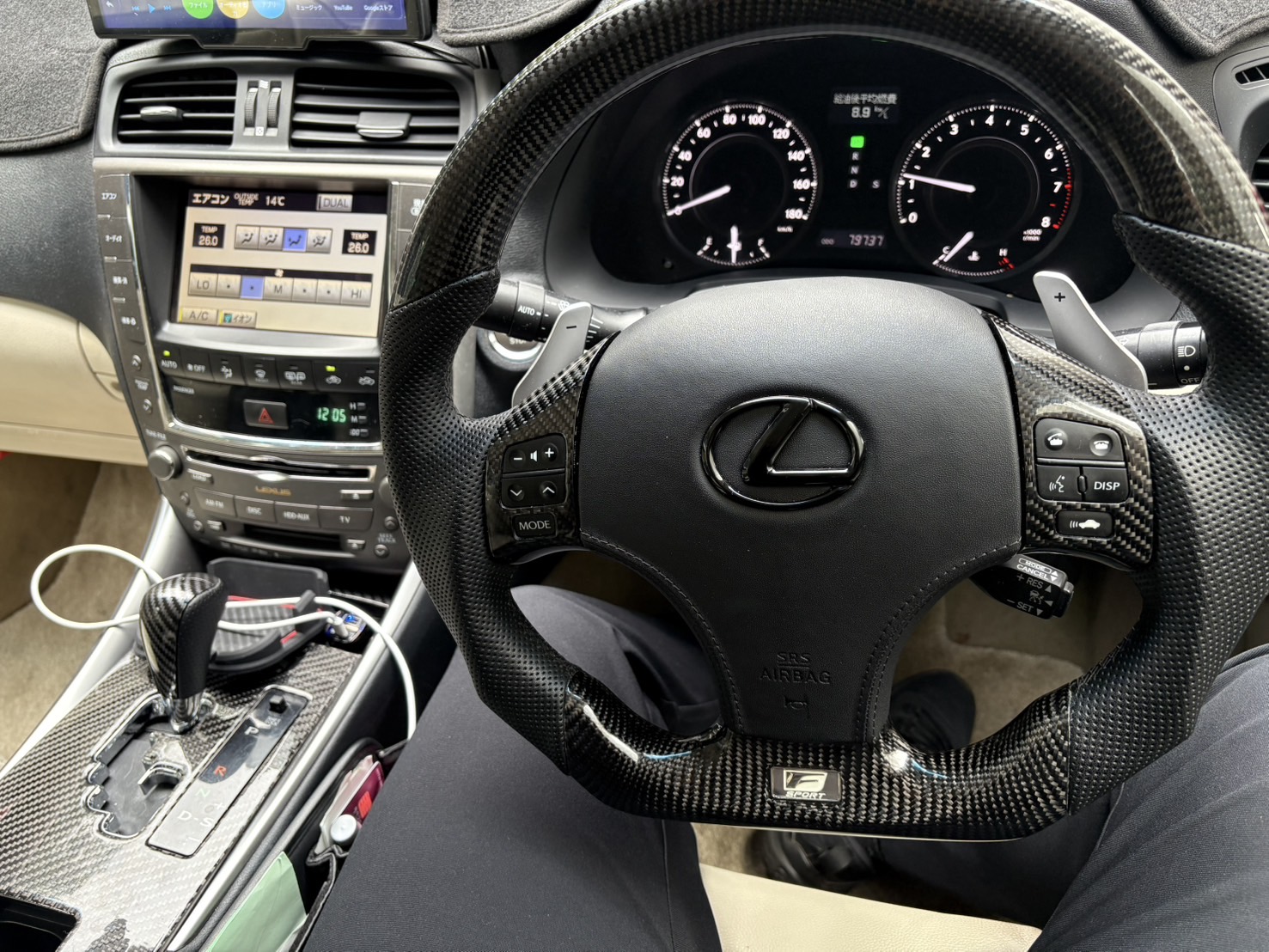 IS250C 施工前 純正ナビ画面