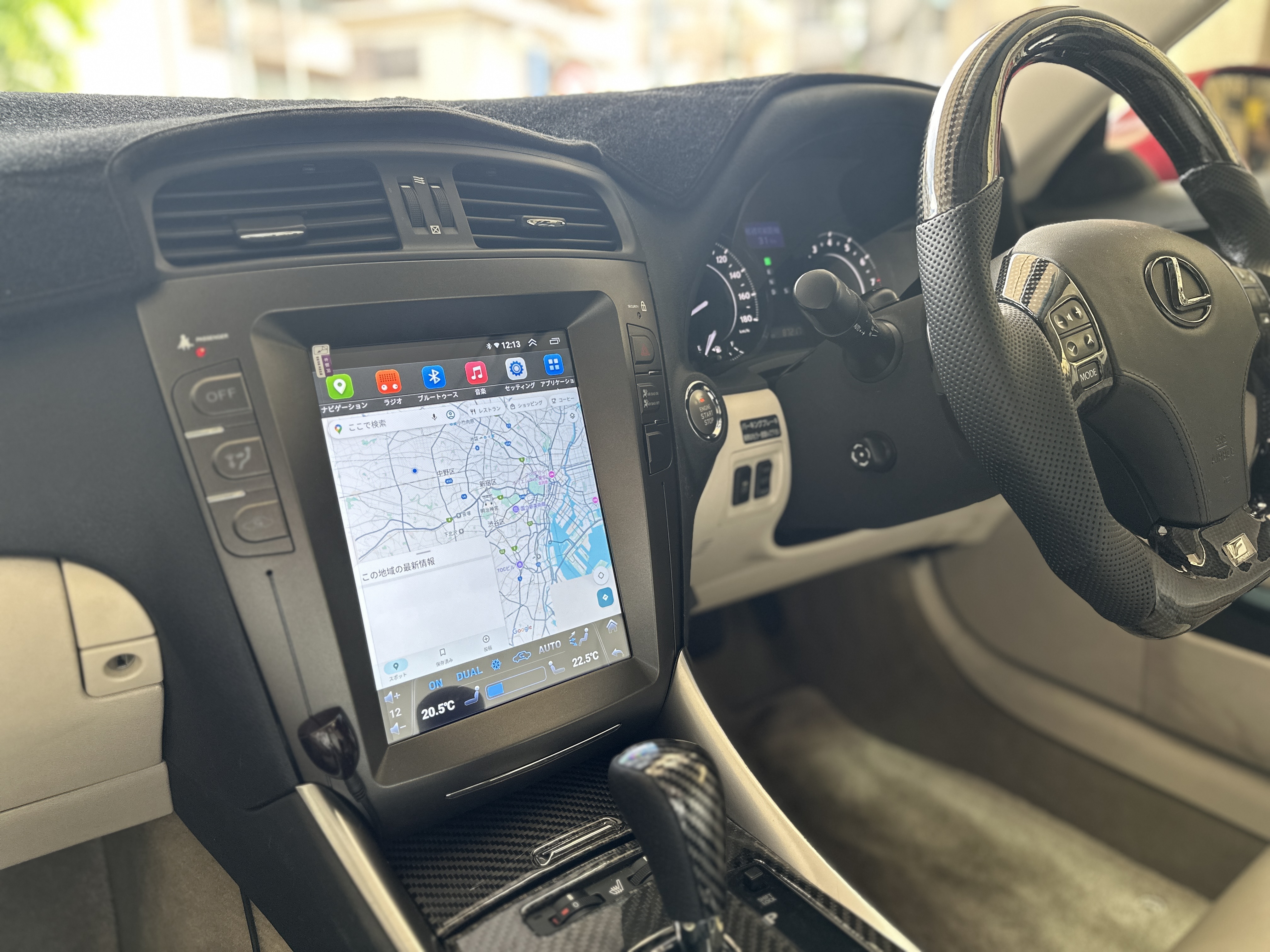 IS250C ハイテックナビ施工後 CarPlay