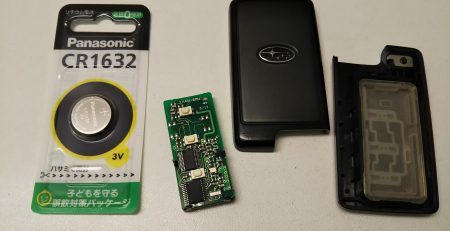 DIYでスマートキー電池交換