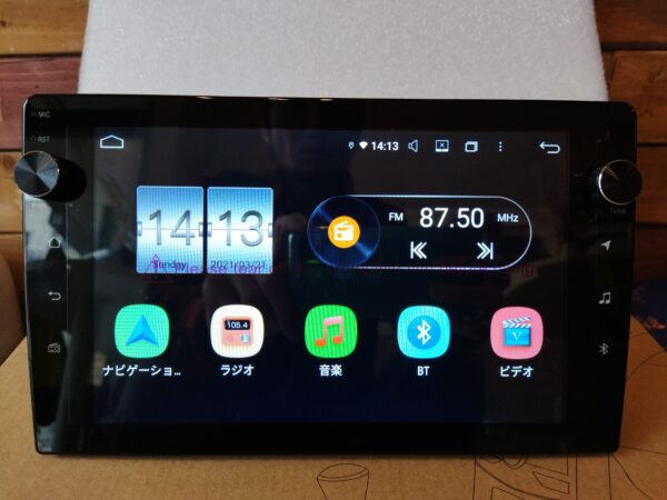android10 ボリュームツマミ付きアンドロイド10搭載カーナビ