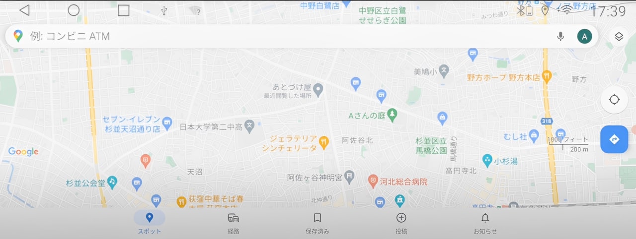 FJクルーザー専用ハイテックナビ -Google Map ナビ画面