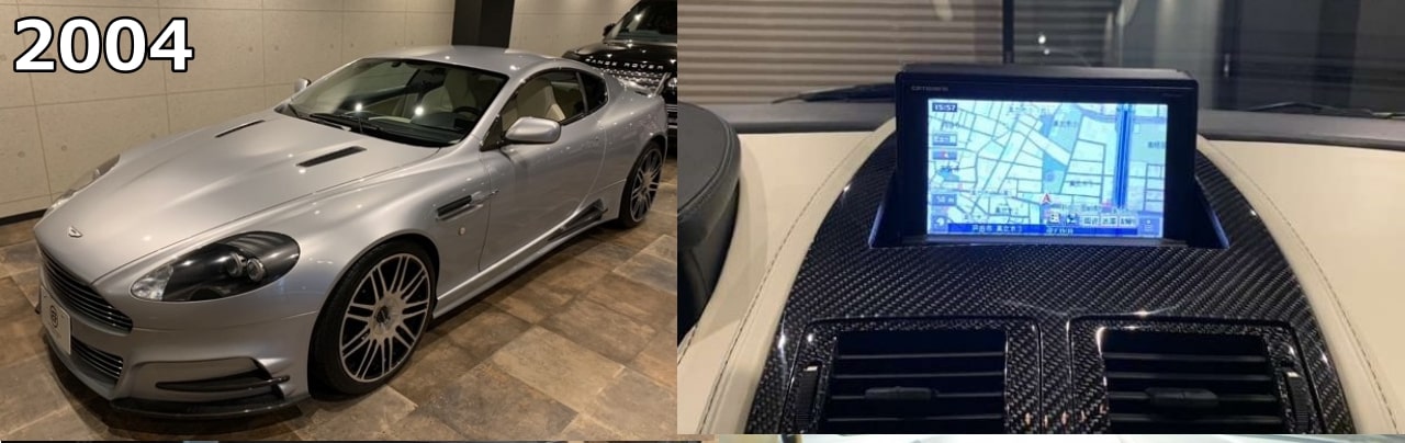 対象モデルDB9（2004年生産モデル）