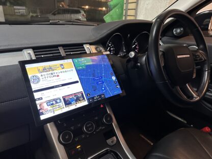 イボーグナビ二画面表示