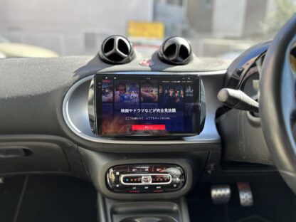 スマートフォーフォーネットフリックス