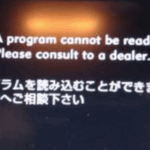 ISナビ更新できなくなったとき