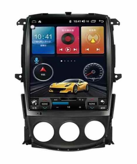 日産フェアレディZ Z34型BOSE対応ハイテックナビ | 【公式】あとづけ屋 