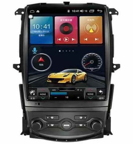日産フェアレディZ Z34型BOSE対応ハイテックナビ | 【公式】あとづけ屋 