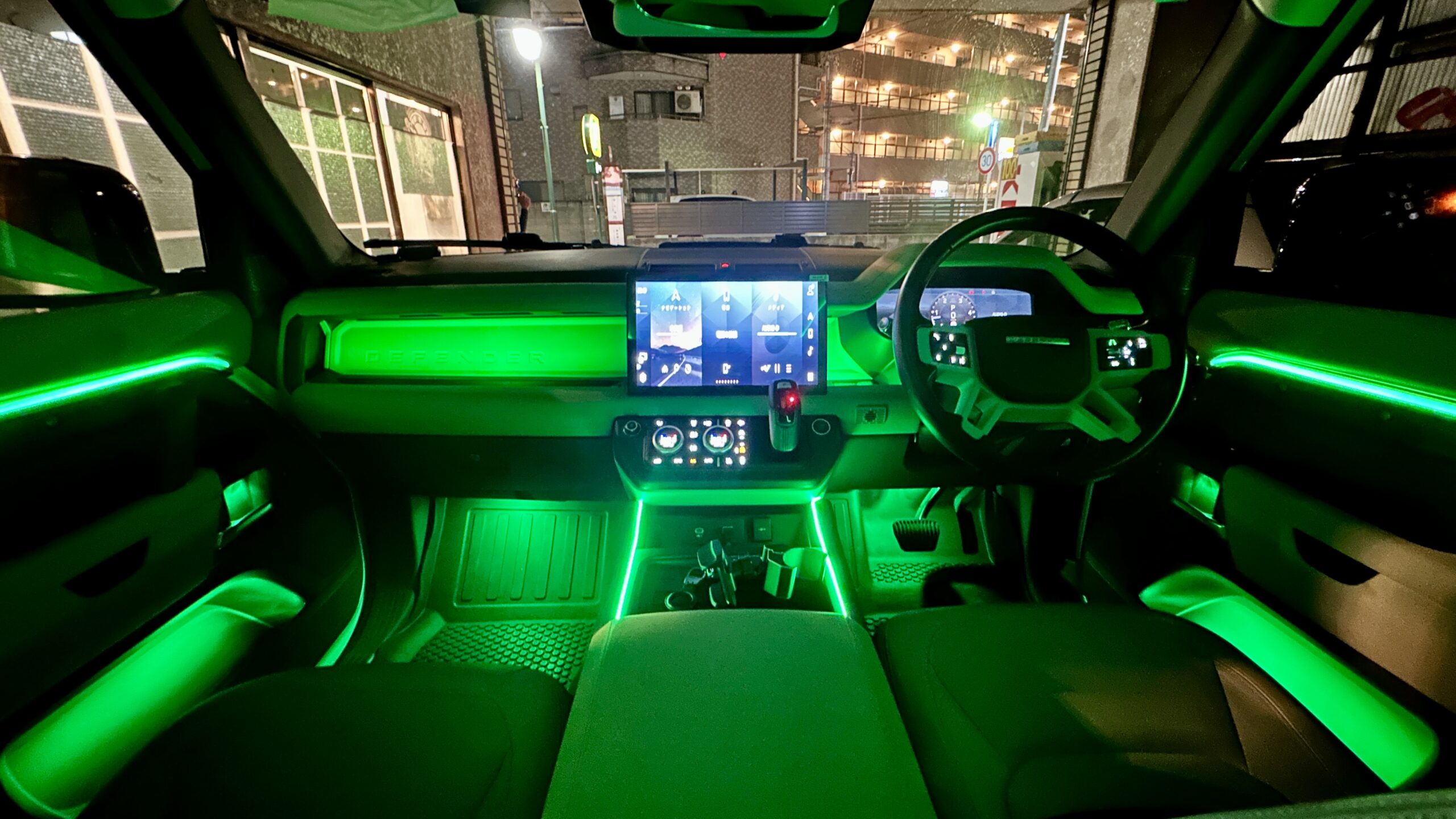 ディフェンダー L663専用 64色アンビエントライト|国内先行・夜の内装を美しく演出