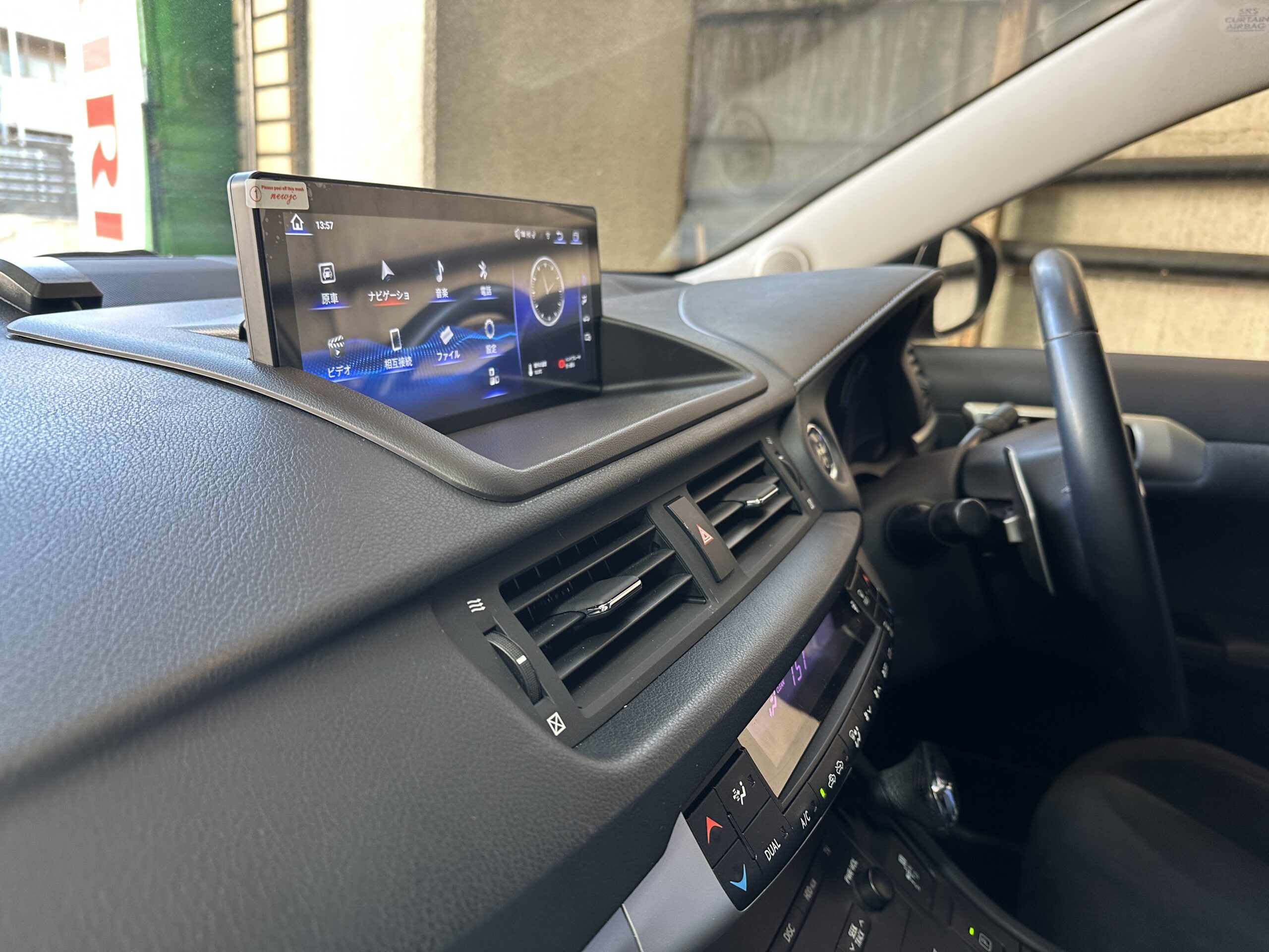 レクサスCTタッチパネル可
