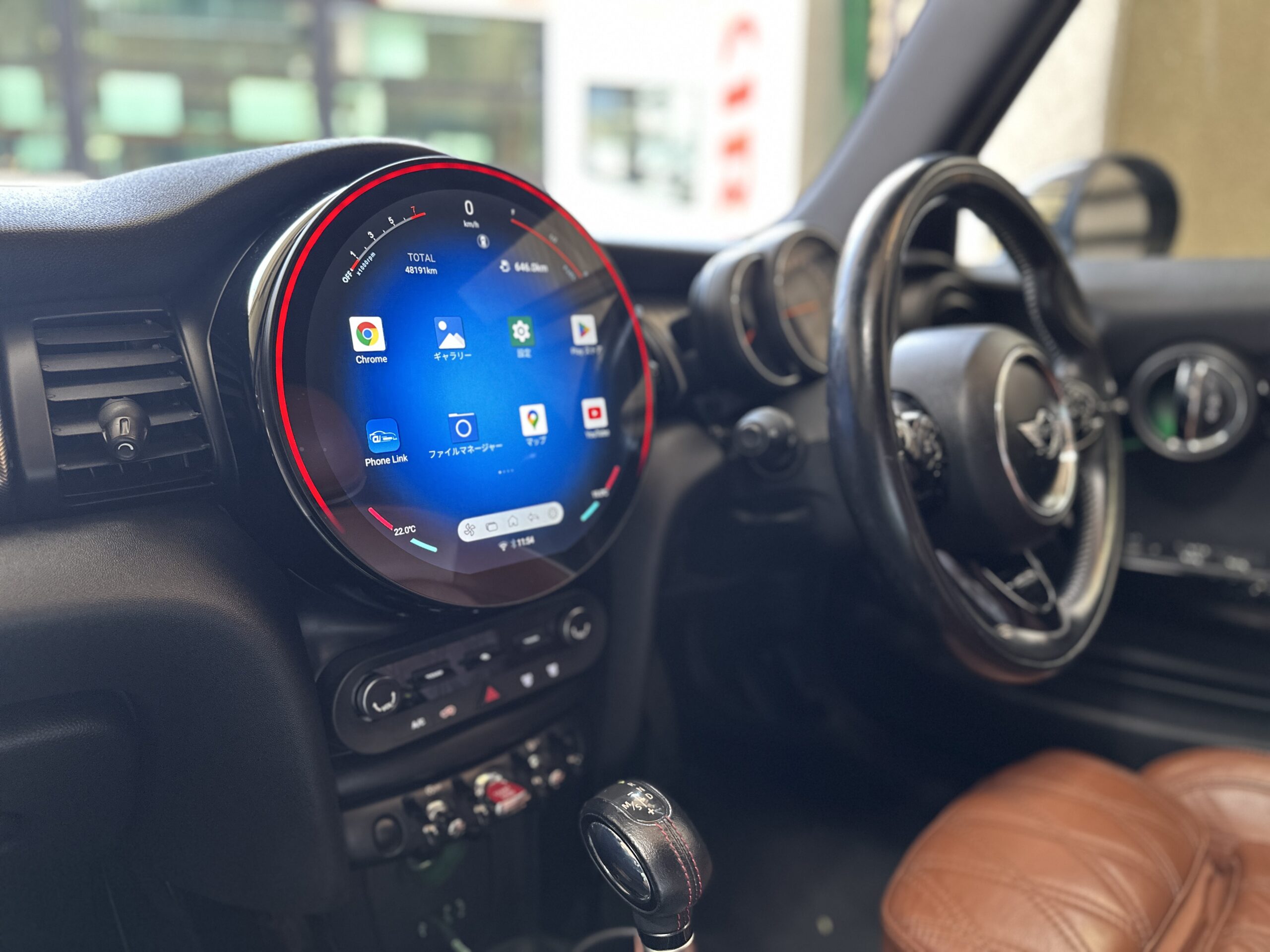 ミニクーパー NBTナビ交換 ディスプレイ表示