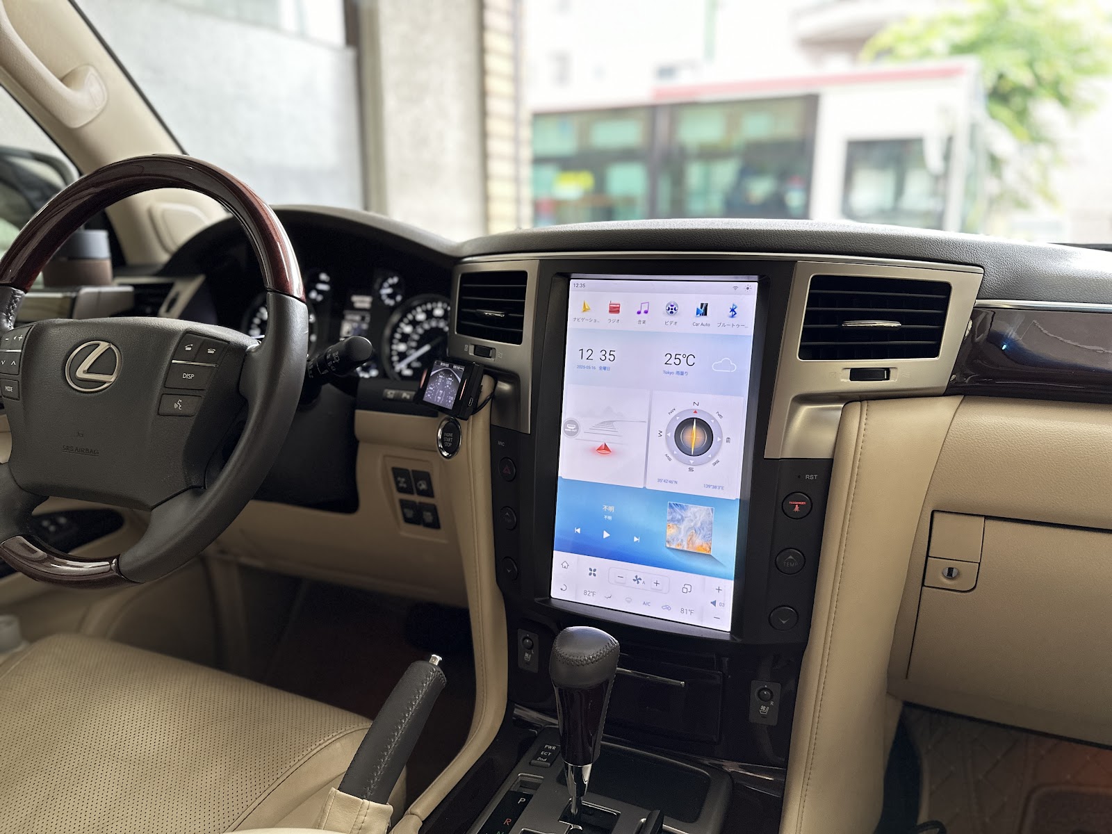レクサスLX570 交換後 13.7インチ縦型大画面 Android13カスタムナビ
