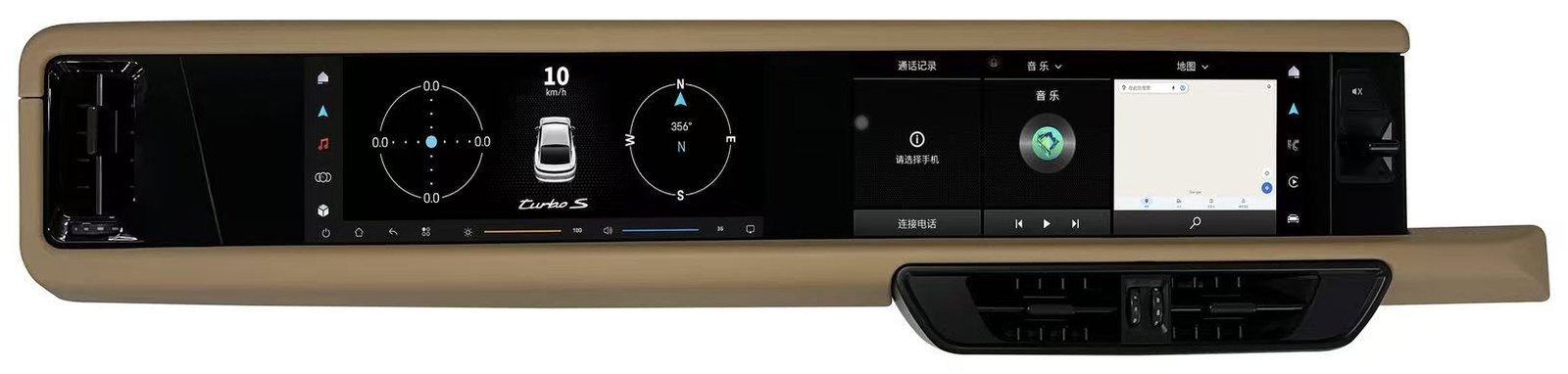 カイエン ナビ交換 ツインモニター カラー ベージュ（Beige）