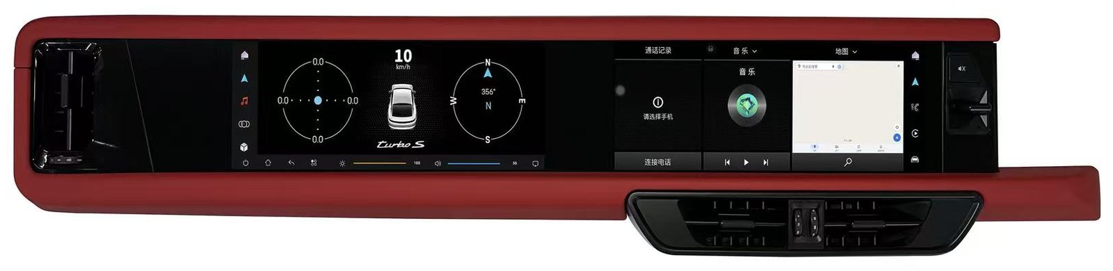 カイエン ナビ交換 ツインモニター カラー レッド（Red）
