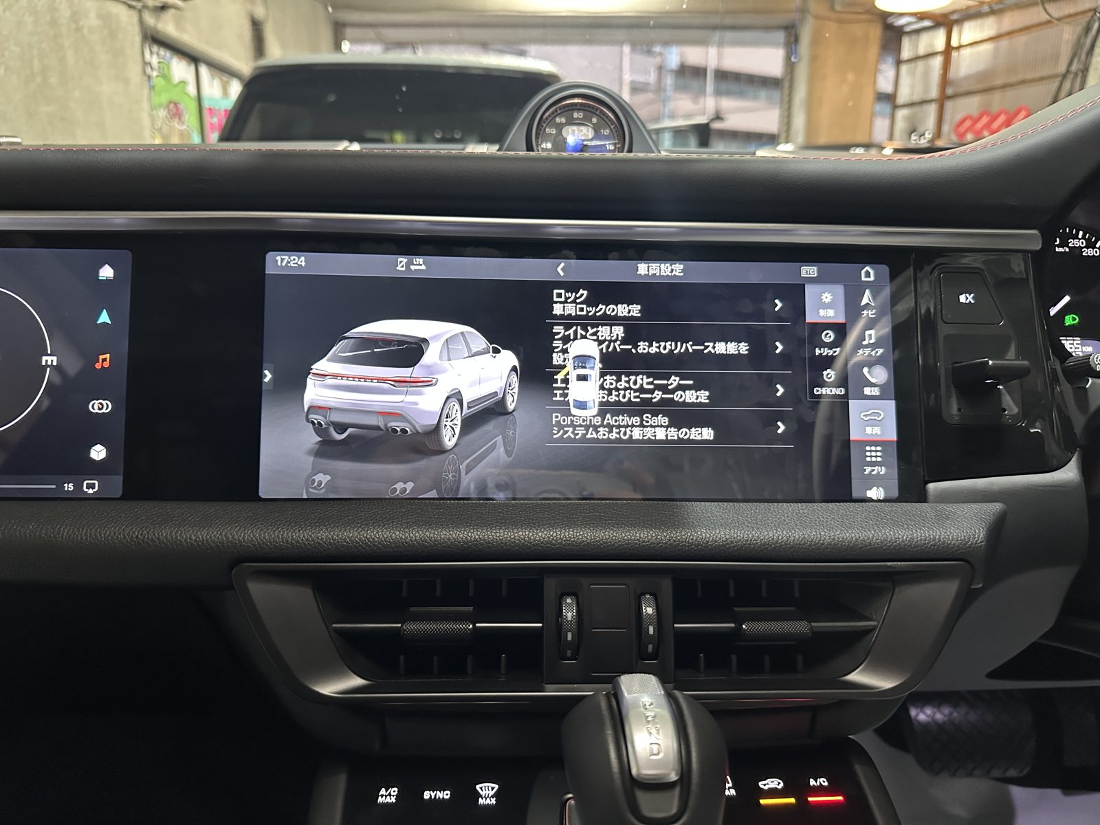 ポルシェ マカン ナビ交換後も純正の車両設定(ロック・ライトと視界・エアコン・Porsche Active Safe)を操作できる