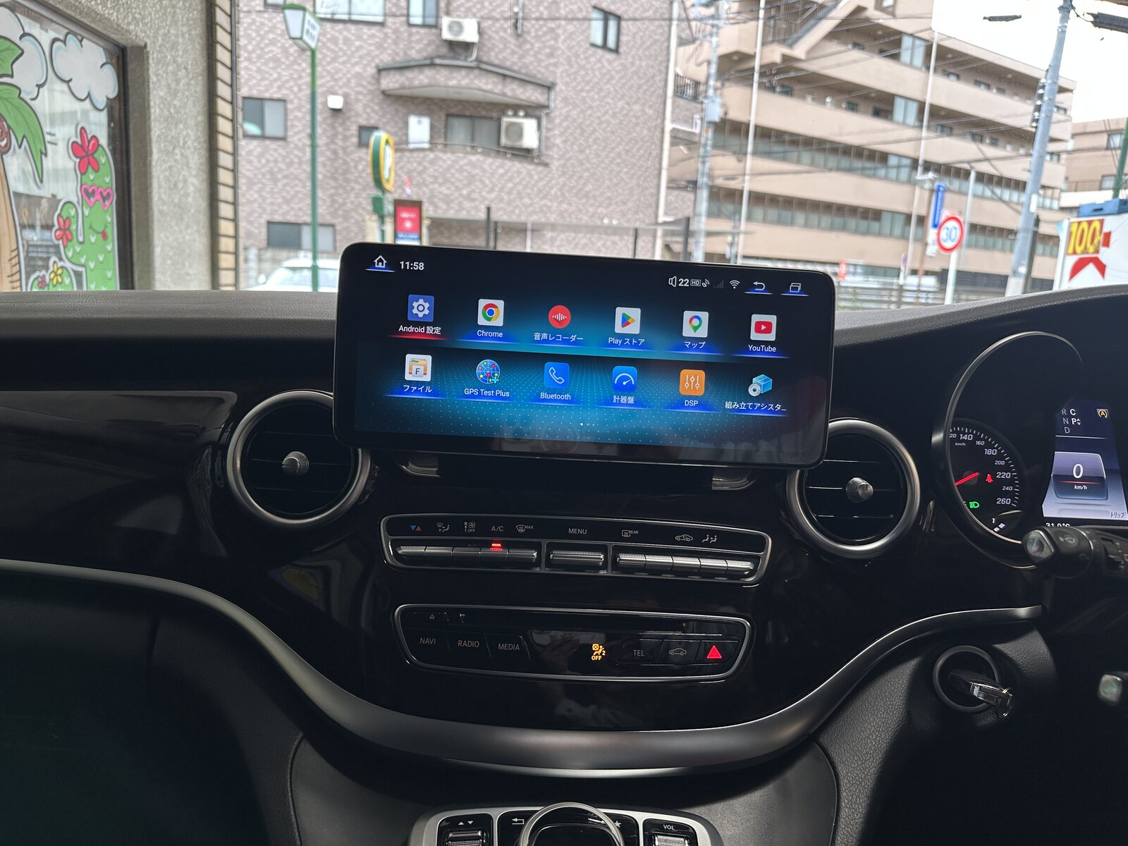 メルセデス・ベンツ Vクラス ナビ交換｜W447専用ナビ・6ヶ月保証