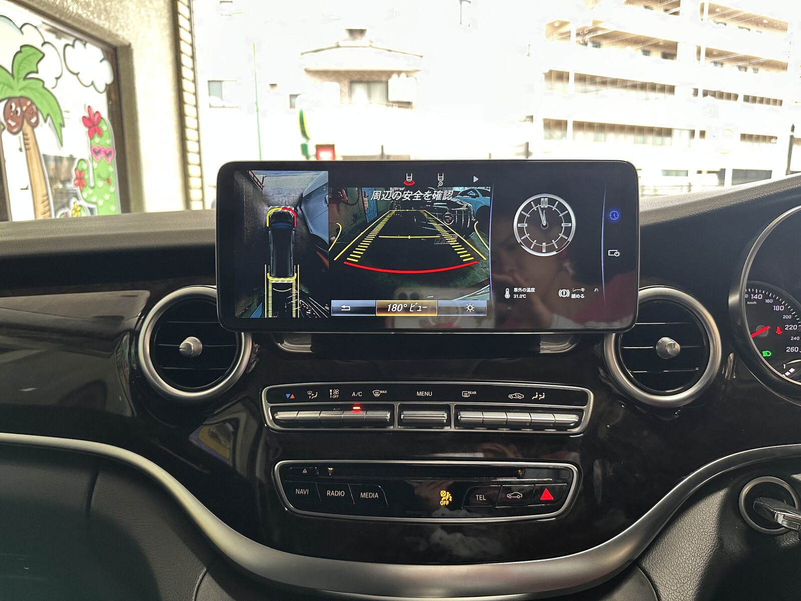 メルセデス・ベンツ Vクラス ナビ交換｜W447専用ナビ・6ヶ月保証