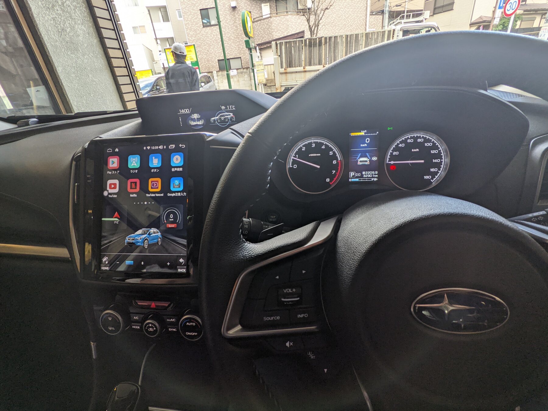 スバルXV ナビ交換 ステアリングリモコン継続(GT系)